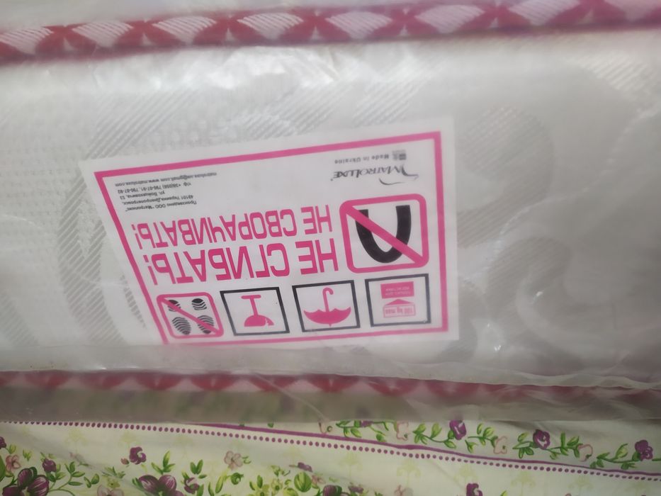 Матрац 90*190 Marsalla