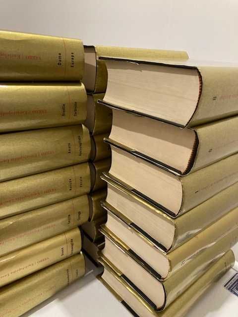 Enciclopédia Luso Brasileira de Cultura