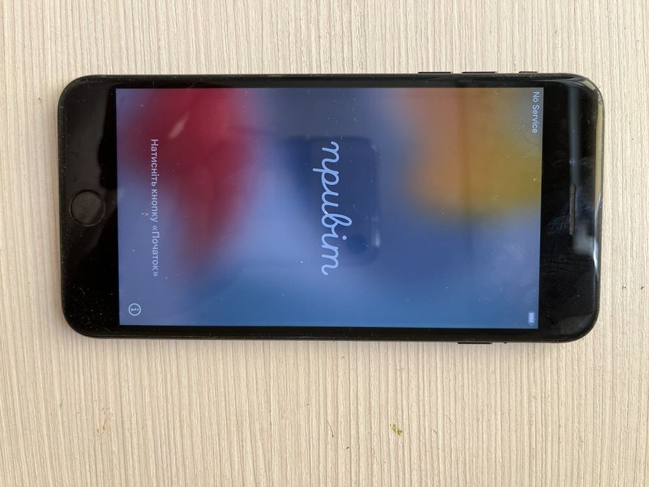 Apple iPhone 7 Plus 128 ГБ Б/У