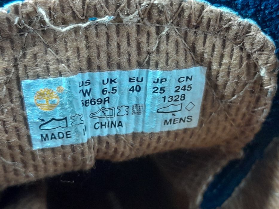 Черевики , ботінки шкіра оригінал Timberland 40 розмір.