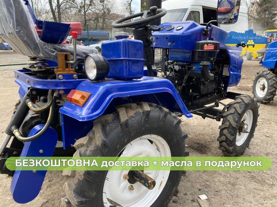 Новий КЕНТАВР 160 Бонус МАСЛА ЗІП Доставка Безкоштовна Гарантія 2р