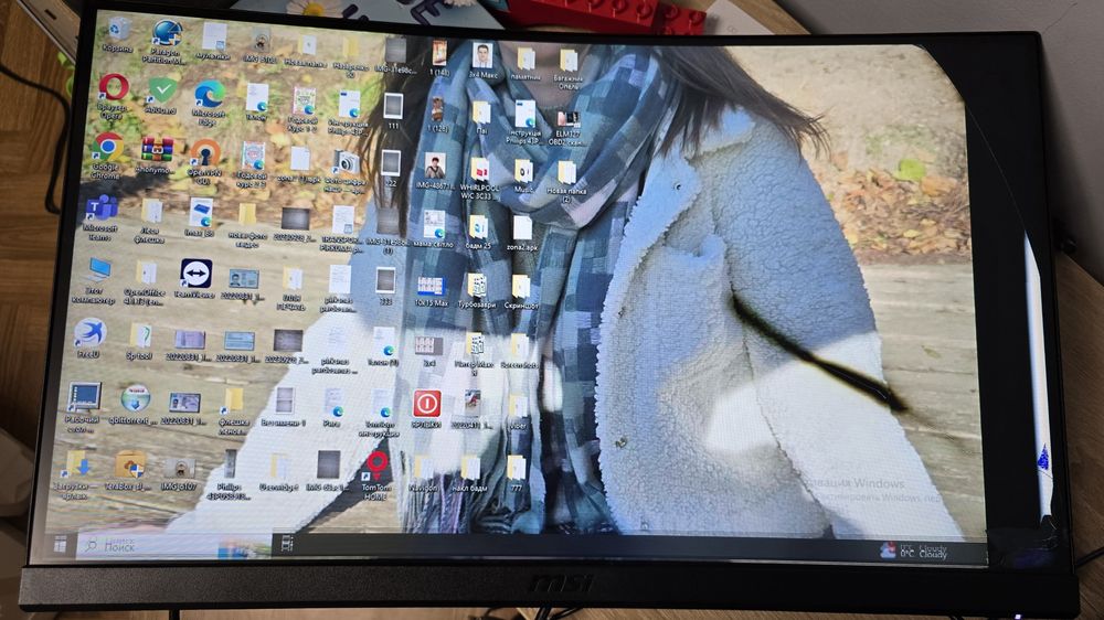 Монітор MSI OPTIX G27C4