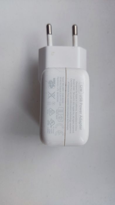 Зарядний пристрій Apple 12W A1401, 2.4A білий