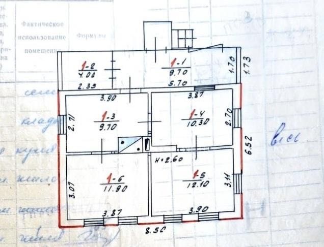 D1M Продам окремий будинок 58 м2 з ділянкою 6 сот, Одеська,  вул. Лисичанська