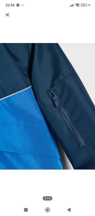 Весняна куртка хлопчик 140 см