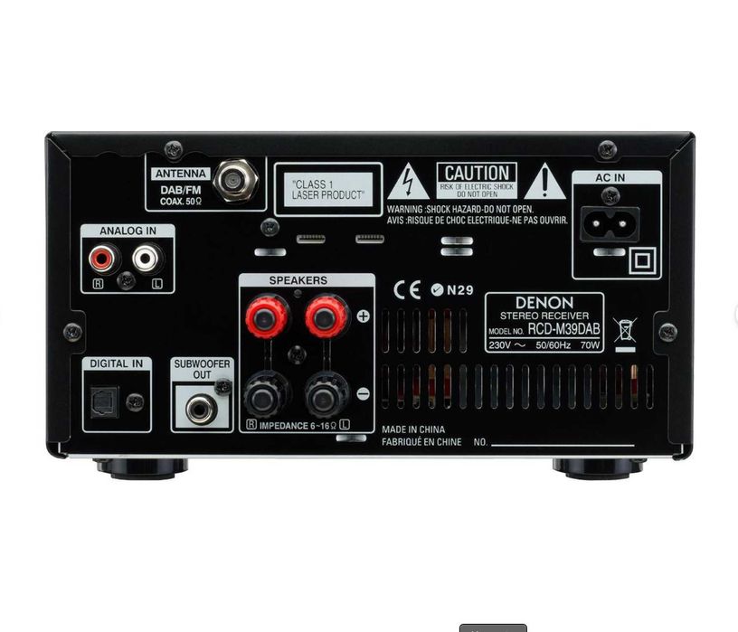 Amplituner Denon RCD-M39 DAB+ czarny