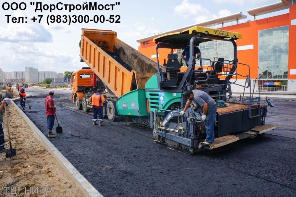 Асфальтирование,укладка асфальта,ямковий ремонт,аренд катки и фреза