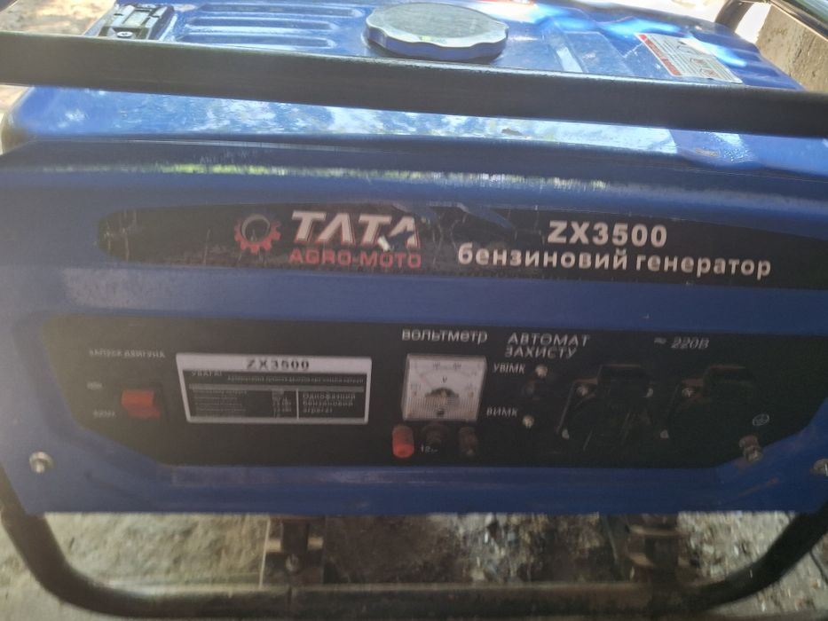 Продам генератор стан нового