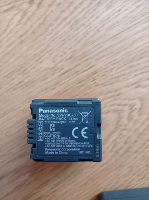 Відеокамера Panasonic AG-HMC41E