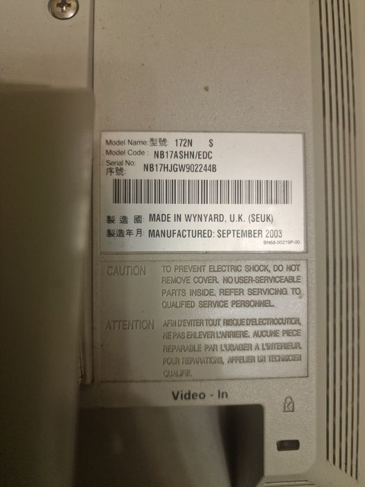 Монитор Samsyng 172N б/у