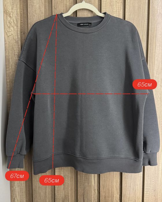 Жіночий сірий світшот подовжений