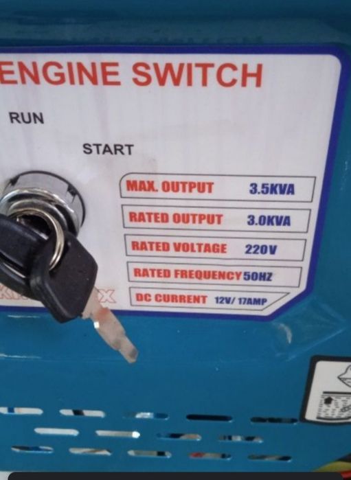 Новий бензиновий генератор