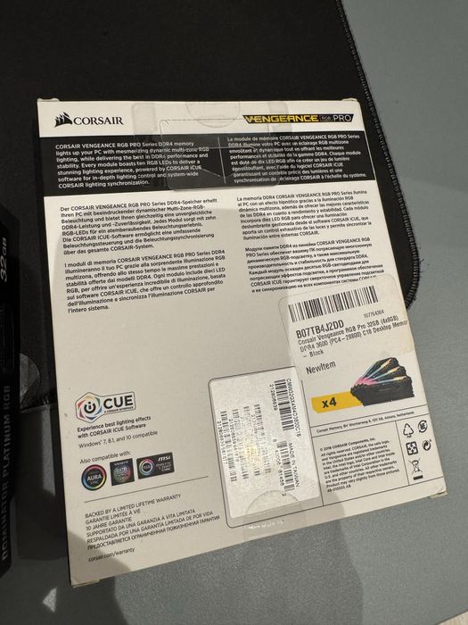 Оперативна памʼять Corsair 32GB DDR4