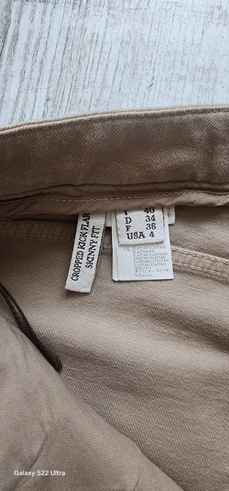 Джинси ,Brunello cucinelli