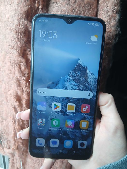 Xiaomi Redmi 9, 4/64