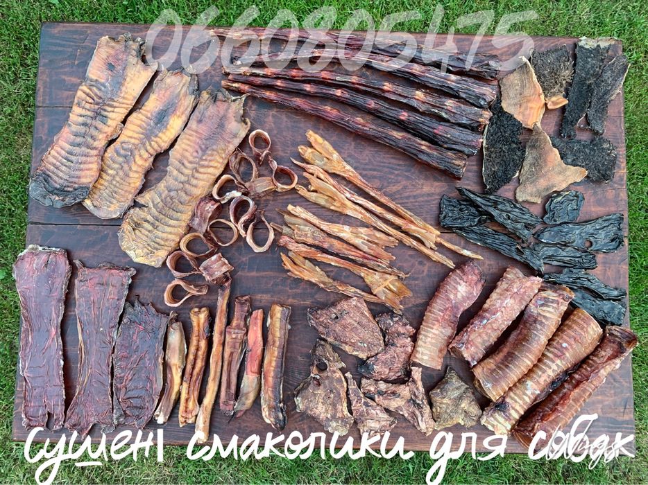 Сушенные лакомства говядина корм для собак смаколики ласощі