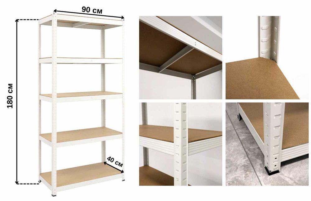 ‼️ТОП ЦІНА‼️ Стелаж металевий Siker Стеллаж металлический / виробник