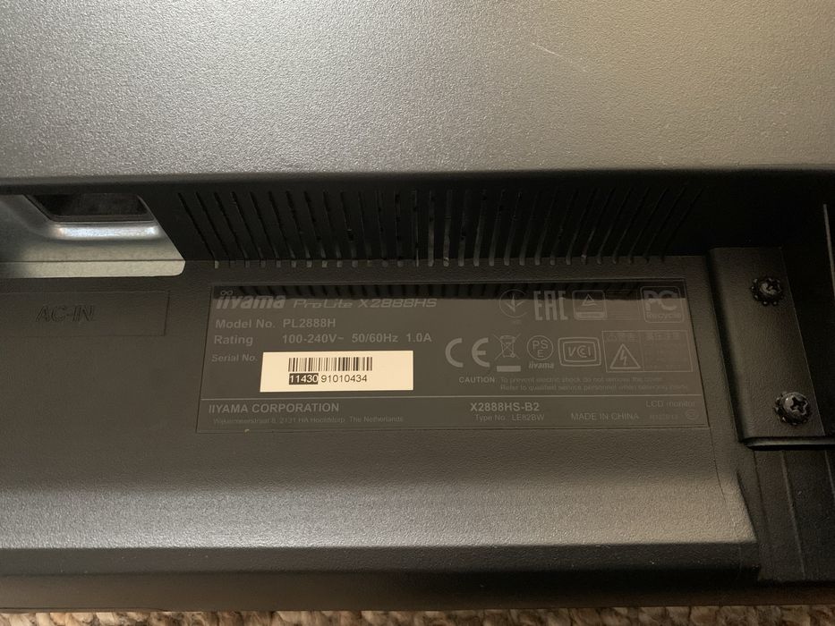 Monitor IIYAMA ProLite X2888HS 28" 1920x1080px