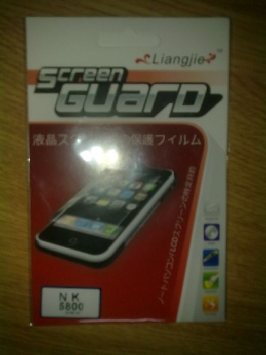 Nokia 5800 Screen Protector64729605238401120