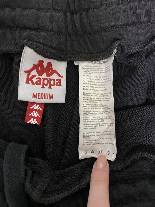 Спортивні штани Kappa