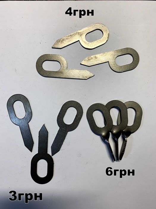 ОТ-шайба шайбы отрывные 100шт!Крючки для гребенки проволока змейка