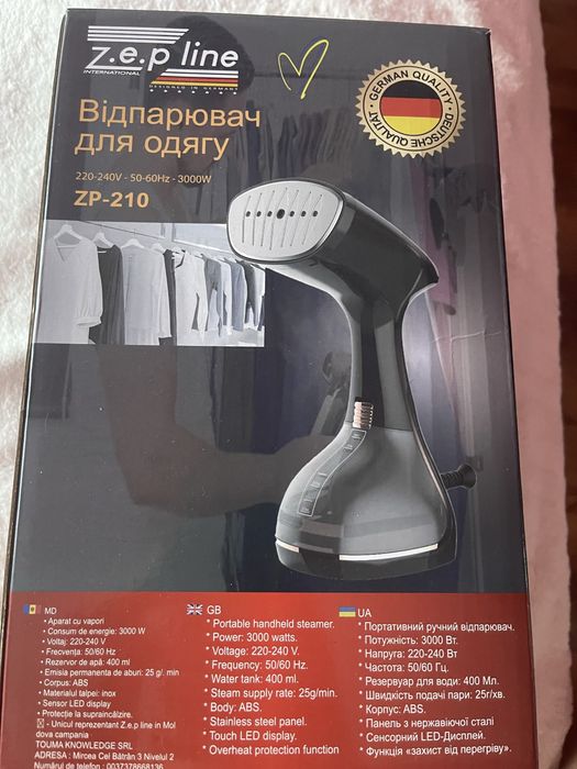 Паровий утюг новий