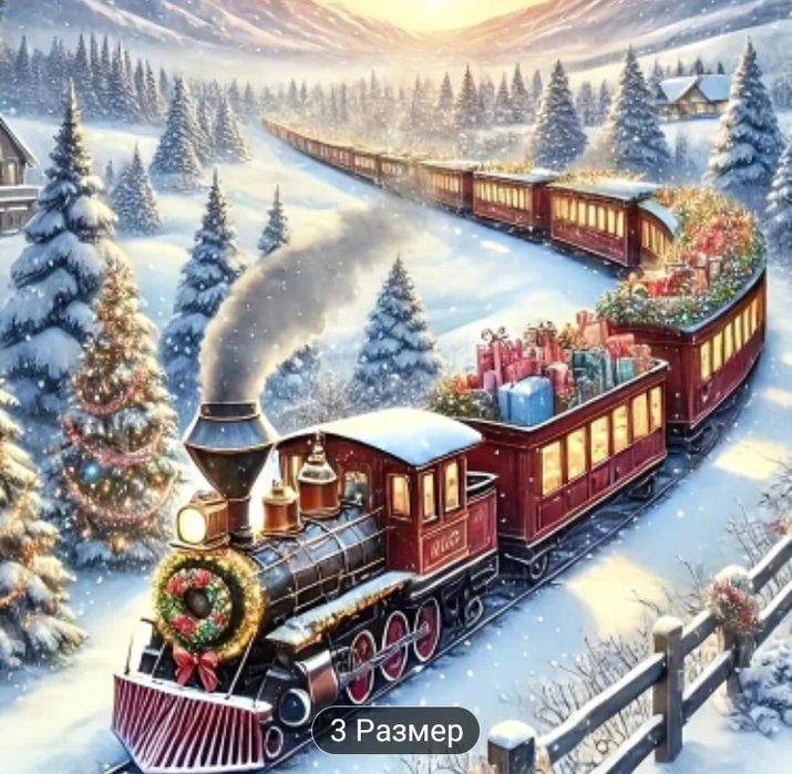 Алмазная мозаика