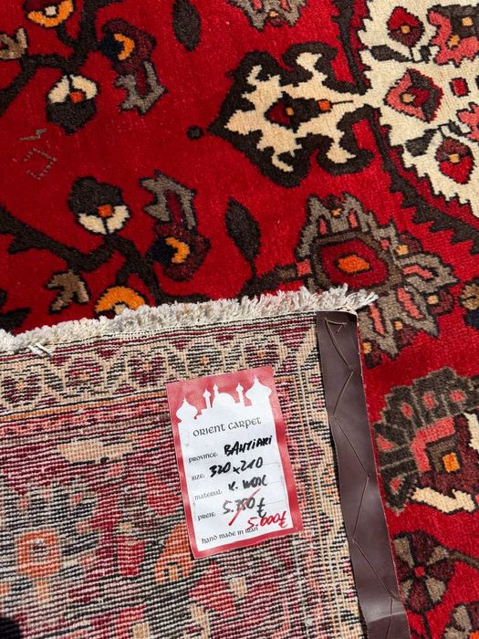 Nowy Dywan Perski Wełniany Iran Hamadan / Bahtiari 320x210 NAJTANIEJ W PL