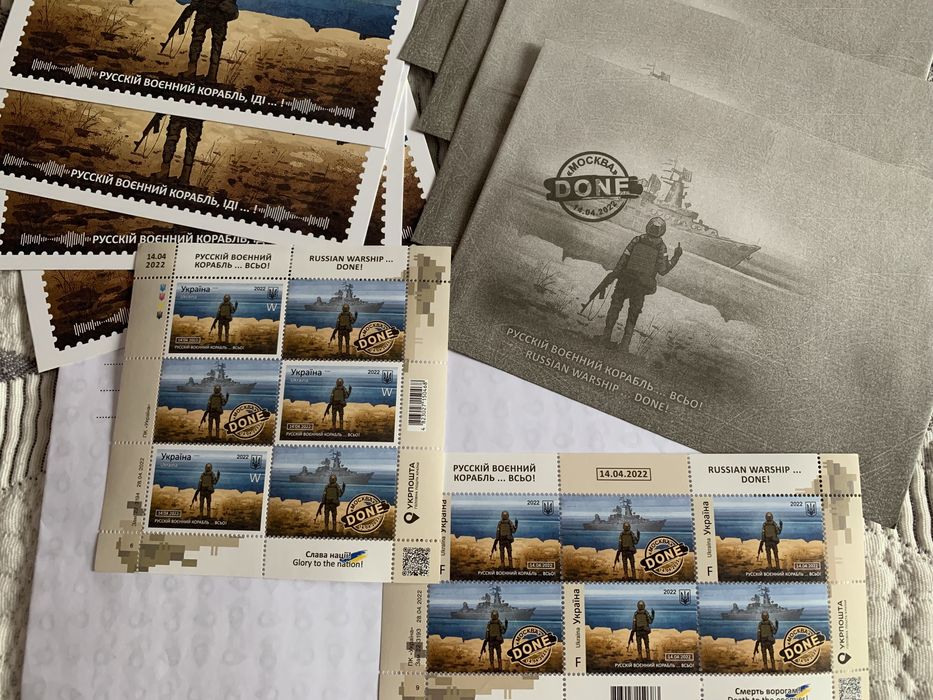 Коллекция марок продам