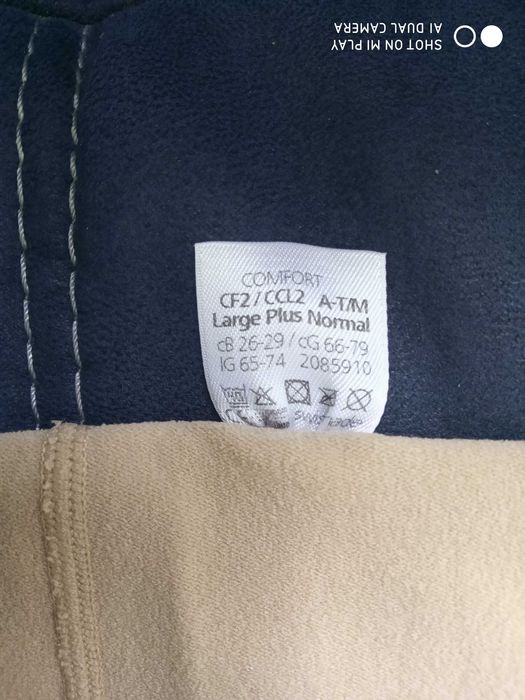 Колготы компрессионные для беременных SIGVARIS, L plus, компрес 2, беж