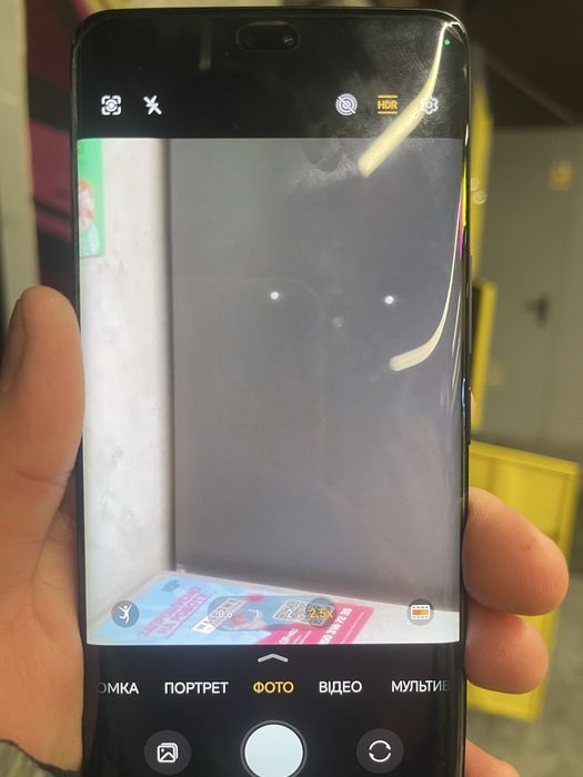 Продам телефон honor 200 pro