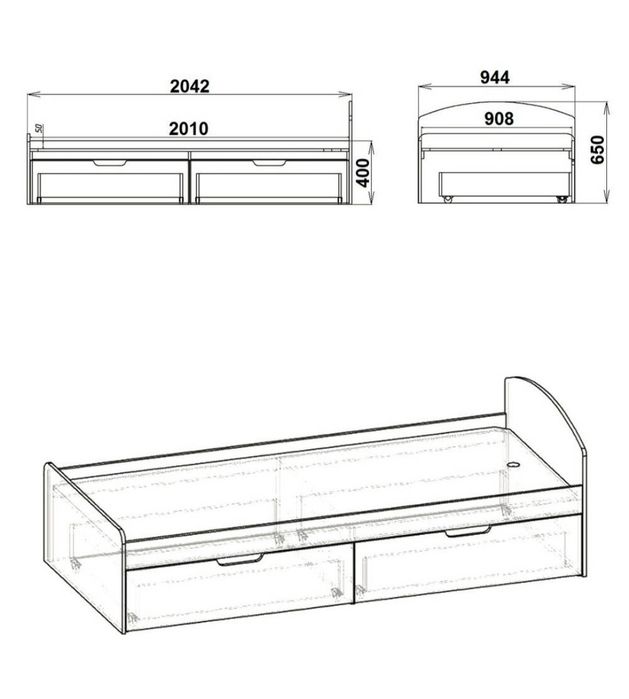 Продам односпальне ліжко