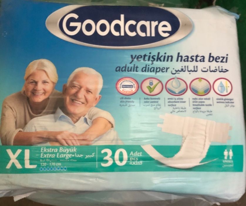 Підгузки для дорослих Goodcare  XL