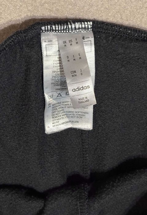 Spodnie dresowe Adidas Entrada 22 roz. M