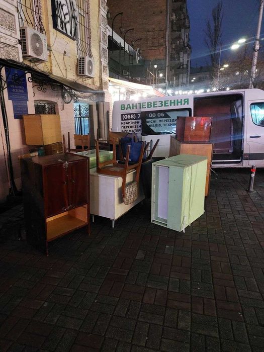Грузоперевозки - Переезд Киев, Перевозка мебели/Техники/Лычних вещей