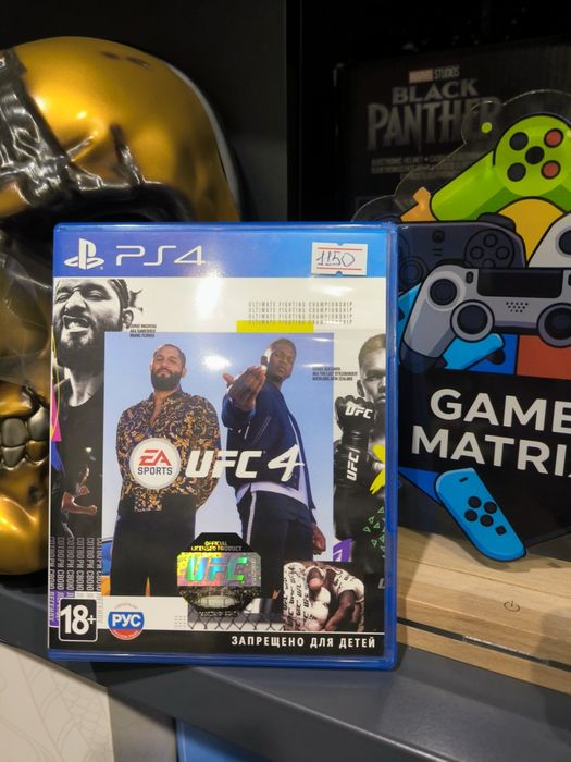 UFC 4 на Playstation 4 ігри PS5
