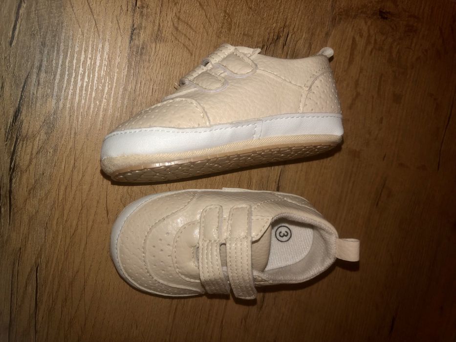 Adidasy beżowe Niemowlęce 21