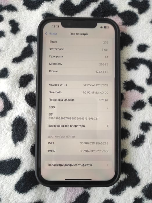 iPhone 14 plus 256gb  Neverlock