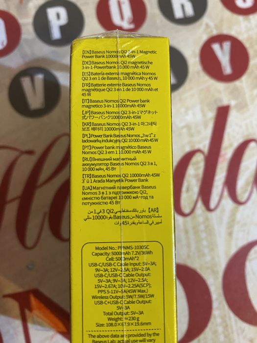 Павербанк Baseus nomos 10000mAh 45w Magsafe
