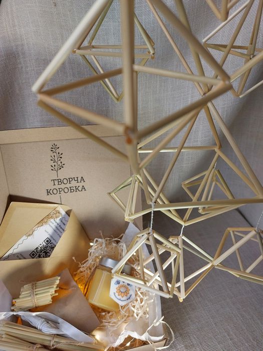 Павук з соломи — традиційний український оберіг | Набір для творчостіі