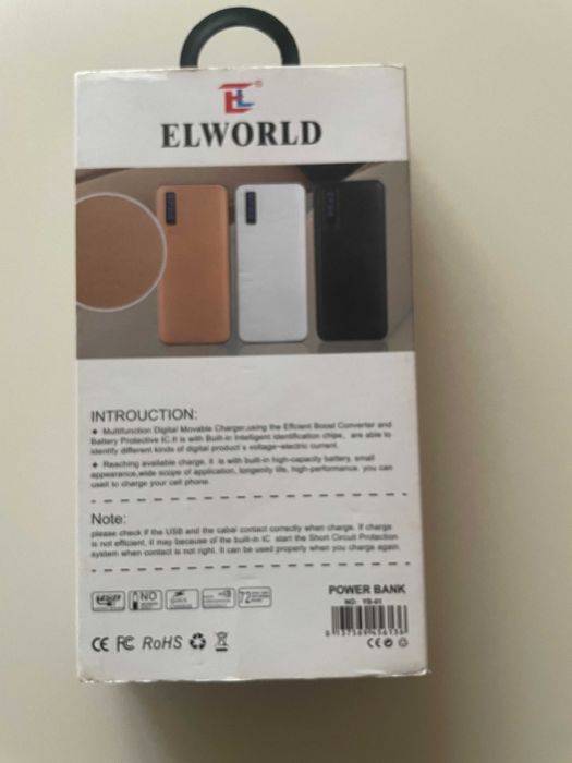 повербанк  ELWORLD YB-01 20000mAh