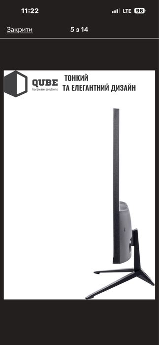 Монітор qube 1920х1080 full hd ips 24 дюйми 75 гц