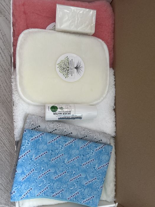Mini Set Raypath