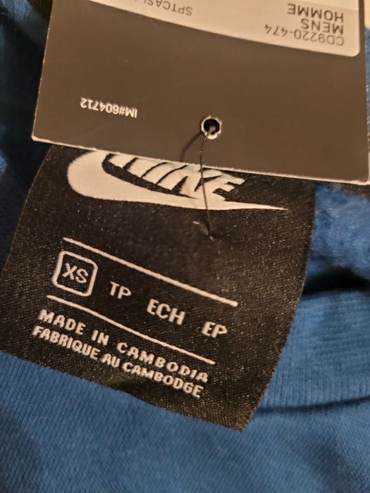 Nike air nowa bluza rozmiar XS