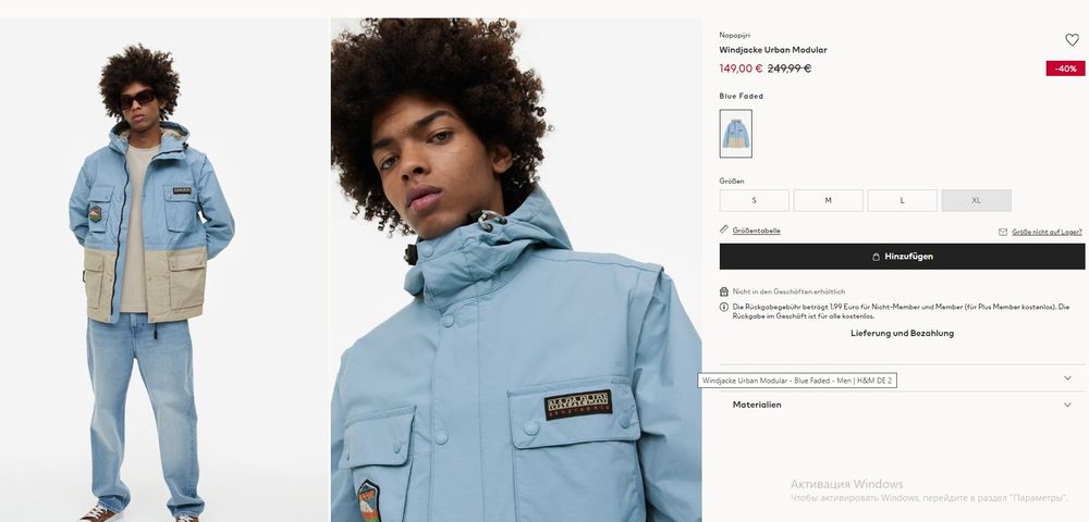 Napapijri Windjacke Urban Modular