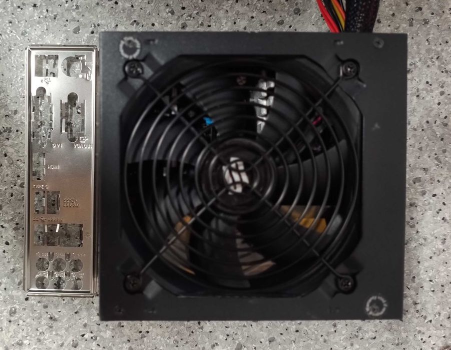 Zestaw Komputer i7 7700 Asus Prime B250M+ 16GB DDR4 zasilacz Silentium