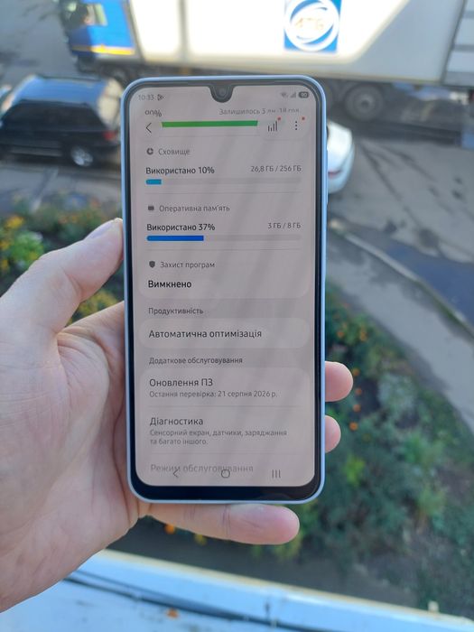 8/256 Samsung Galaxy A16 телефон, смартфон.
