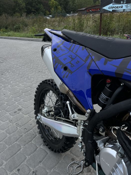 Продам Kovi Max 300 2026 року