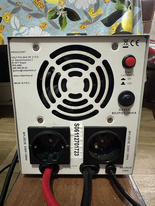 Продам інвертор Вольт Польська , працював мало