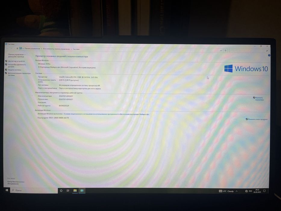 Компьютер asus робочий